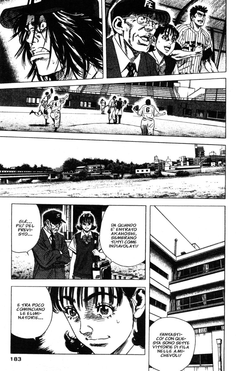 Read Rookies Manga Online