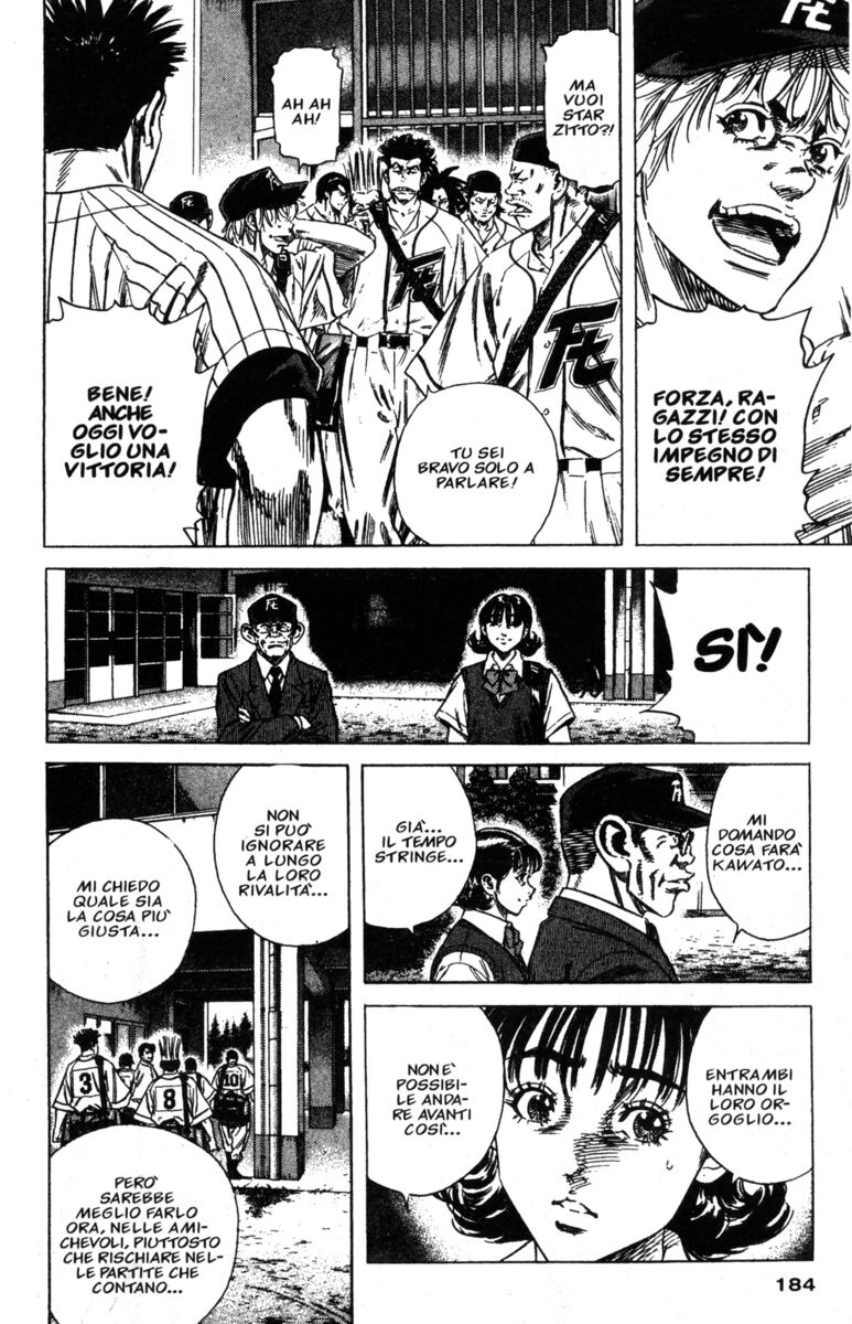 Read Rookies Manga Online