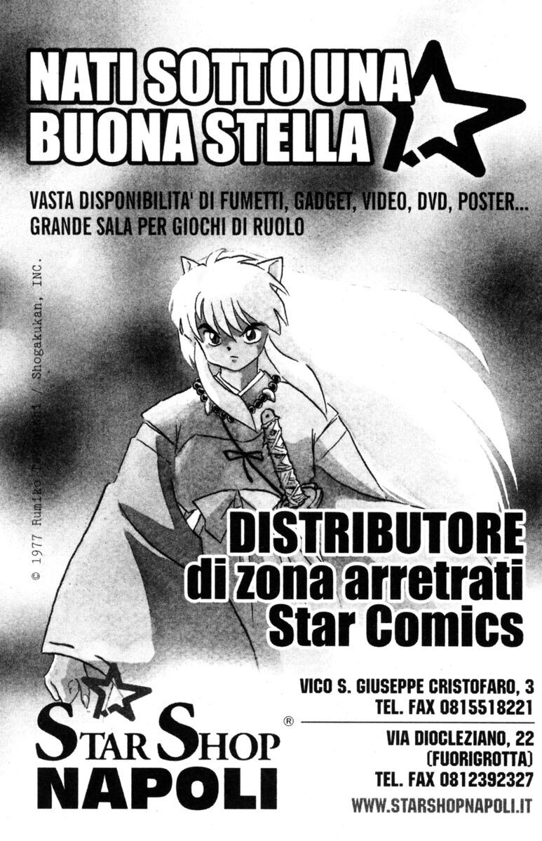 Read Rookies Manga Online