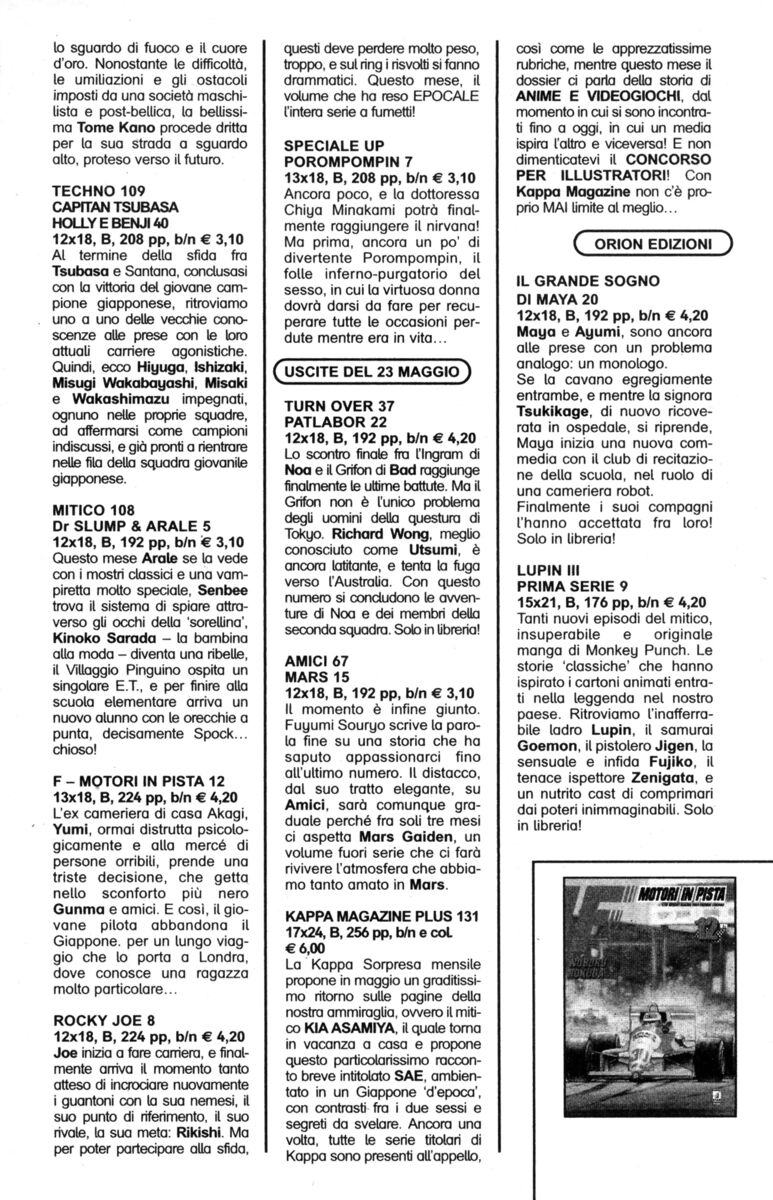 Read Rookies Manga Online