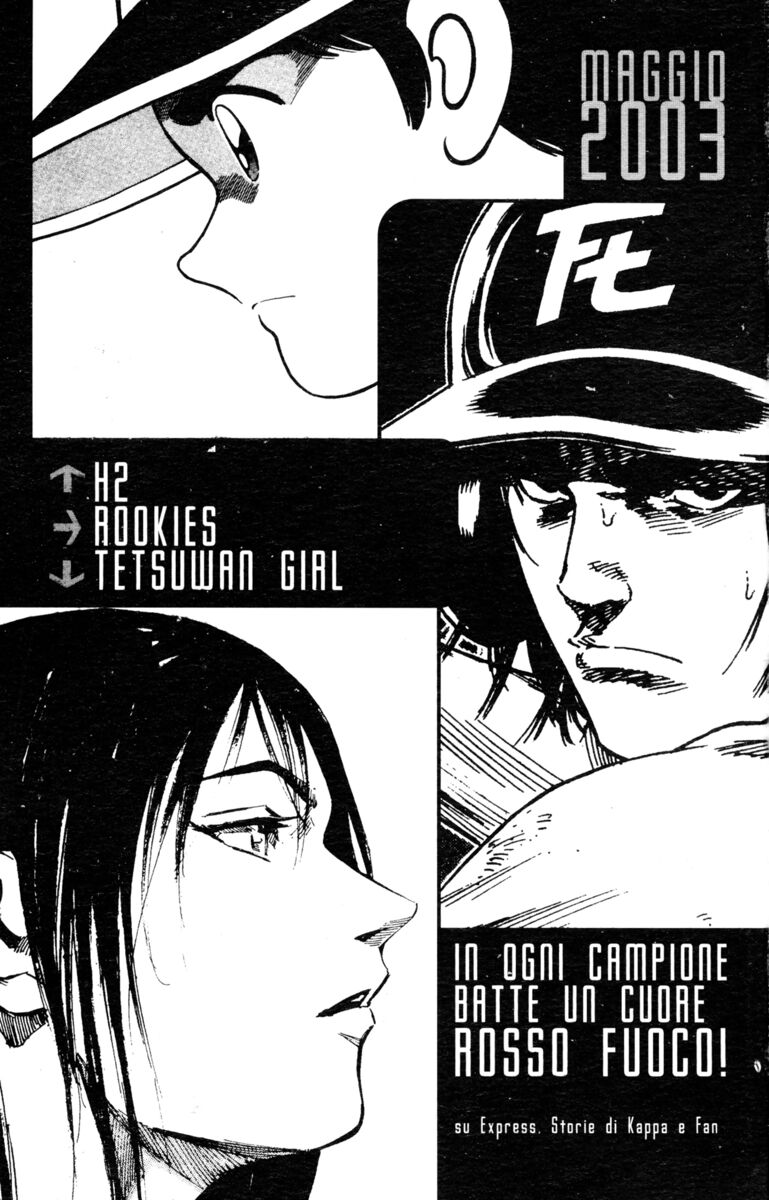 Read Rookies Manga Online