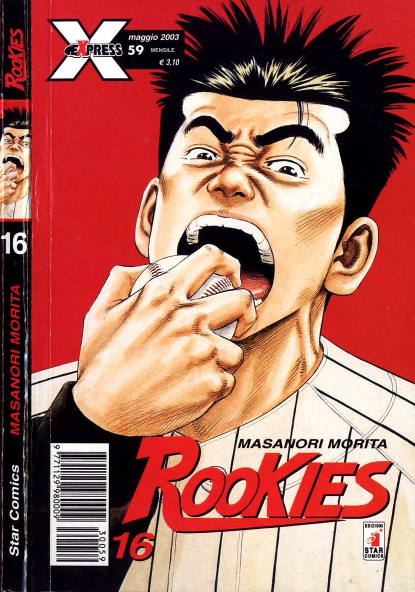 Read Rookies Manga Online