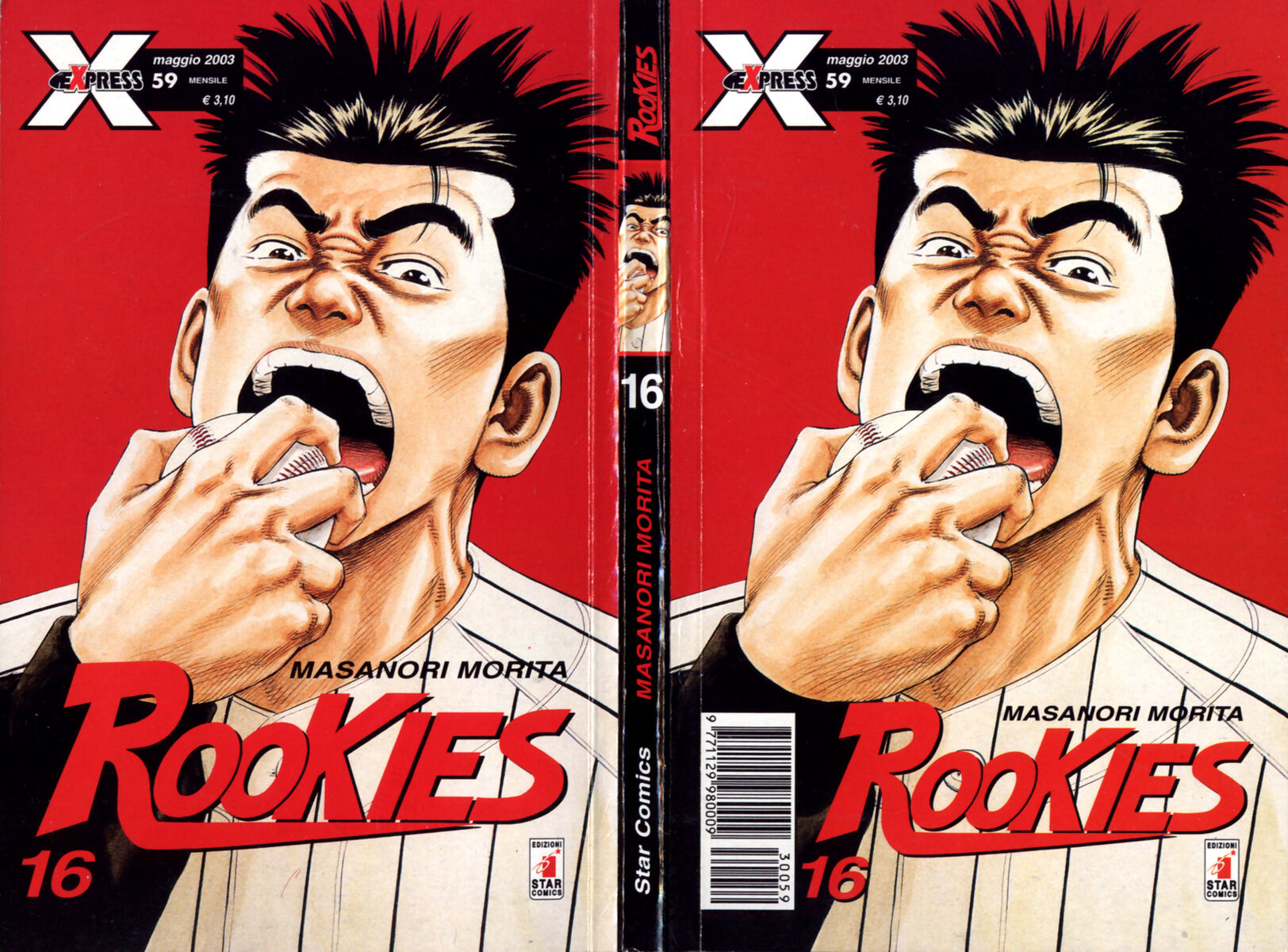 Read Rookies Manga Online
