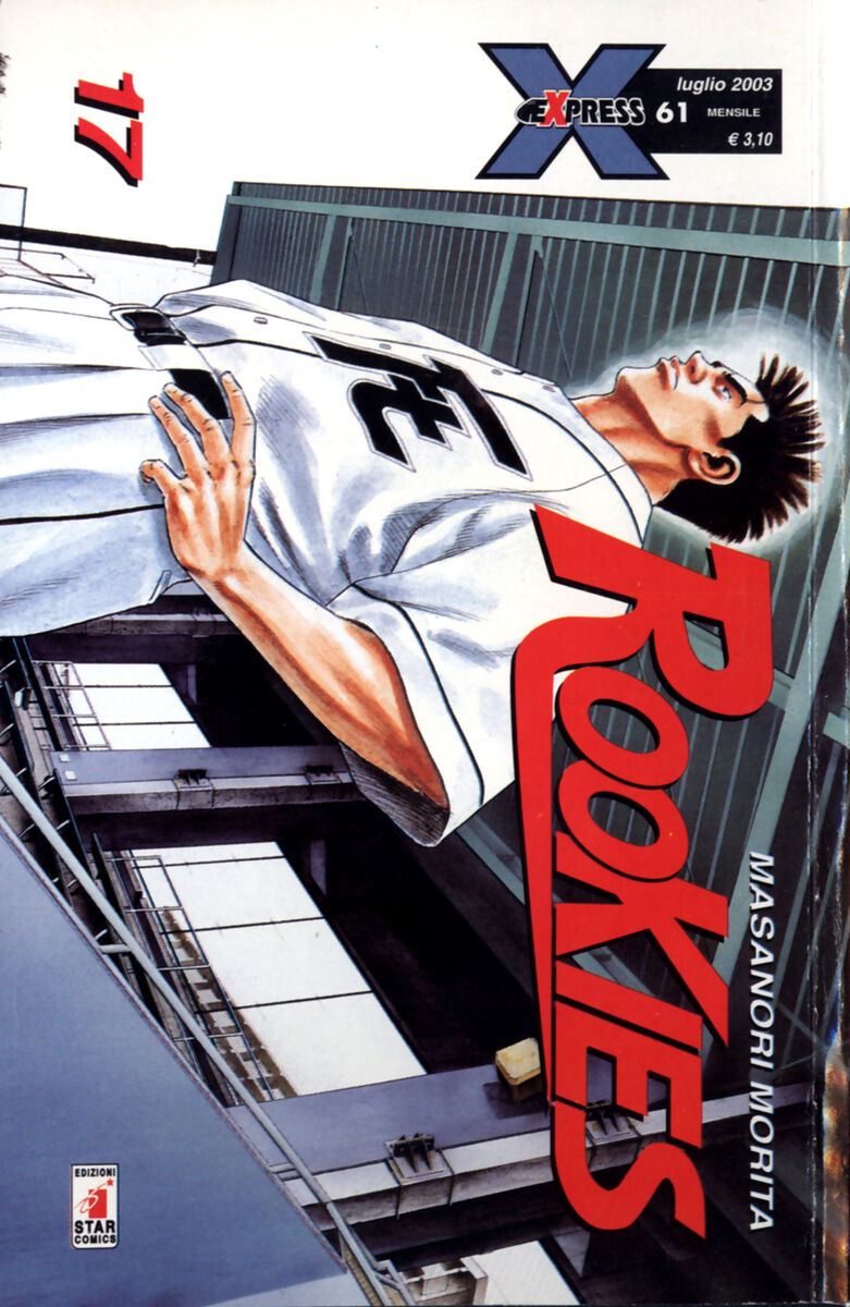 Read Rookies Manga Online