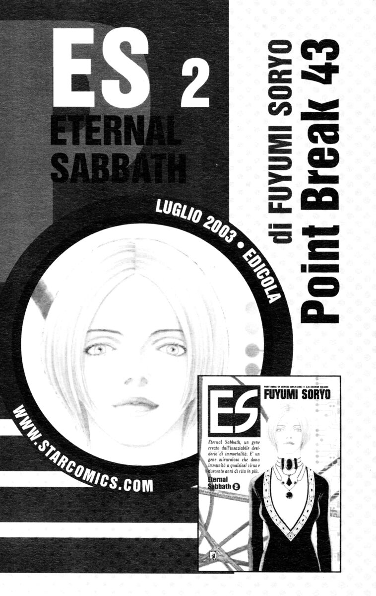 Read Rookies Manga Online