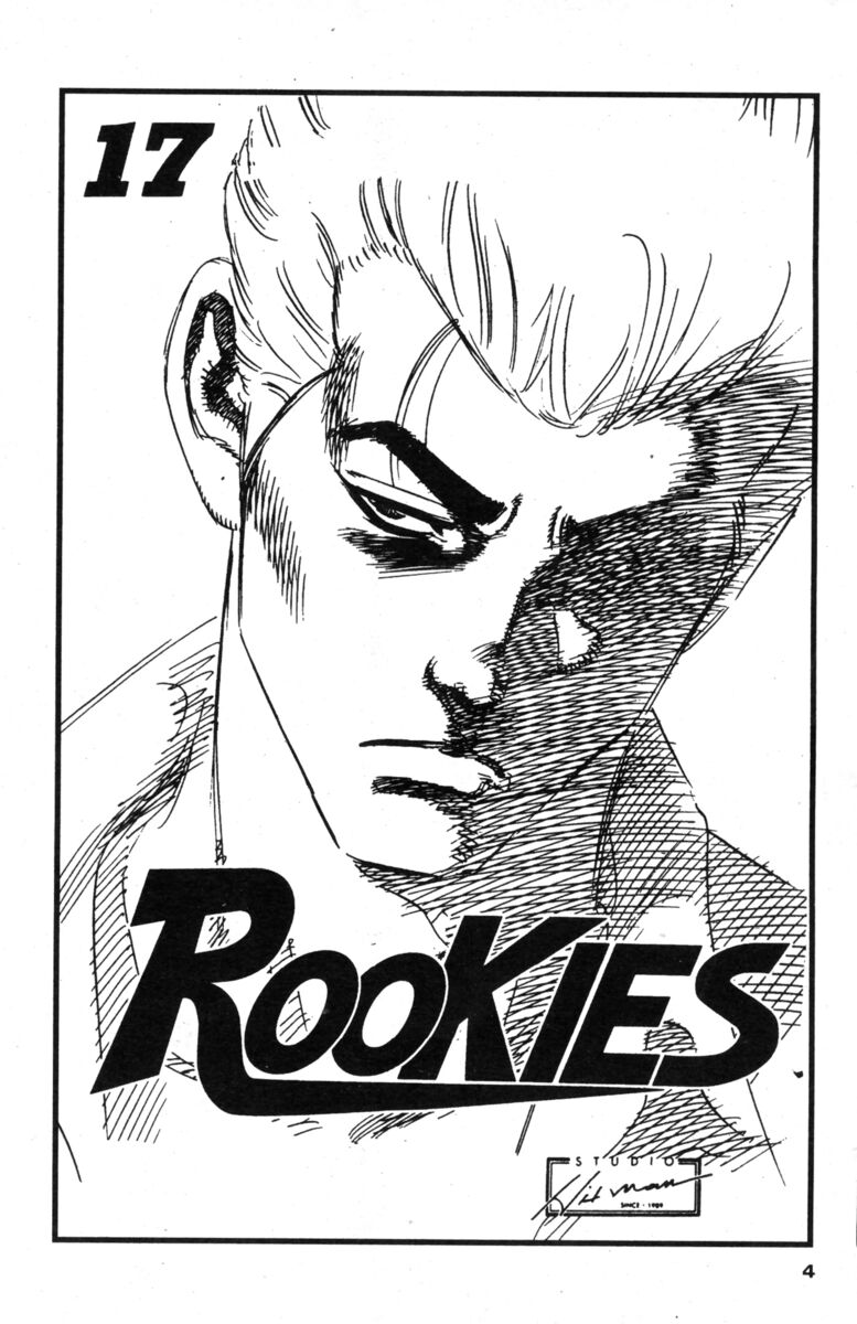 Read Rookies Manga Online
