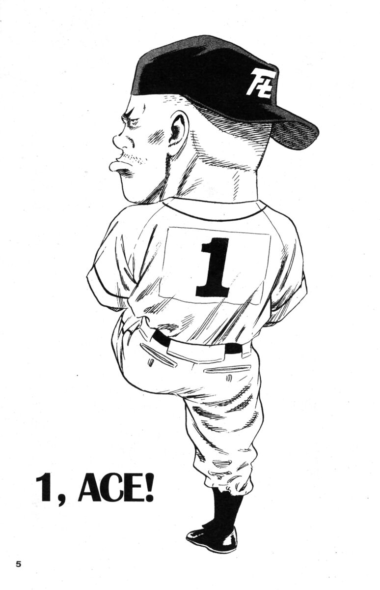 Read Rookies Manga Online