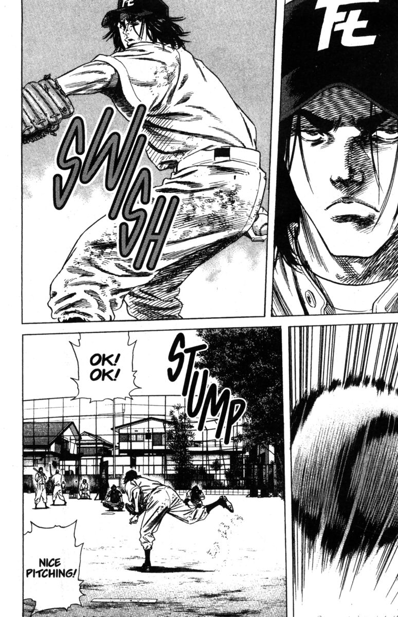 Read Rookies Manga Online