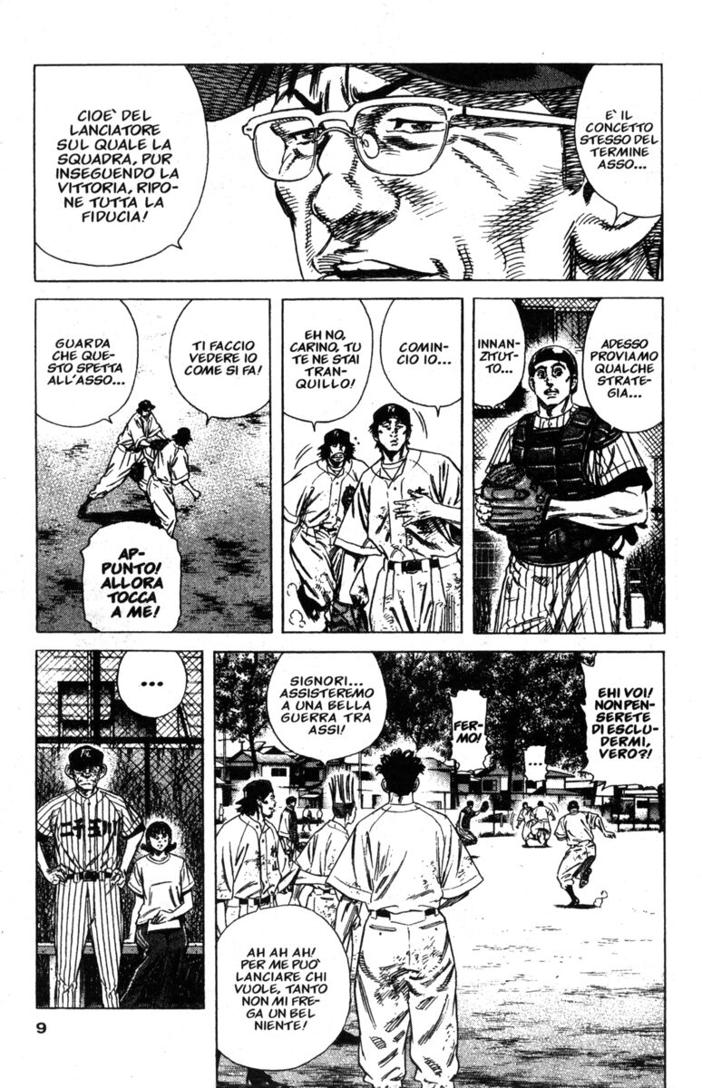 Read Rookies Manga Online