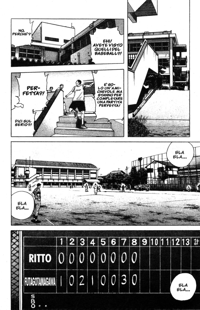 Read Rookies Manga Online