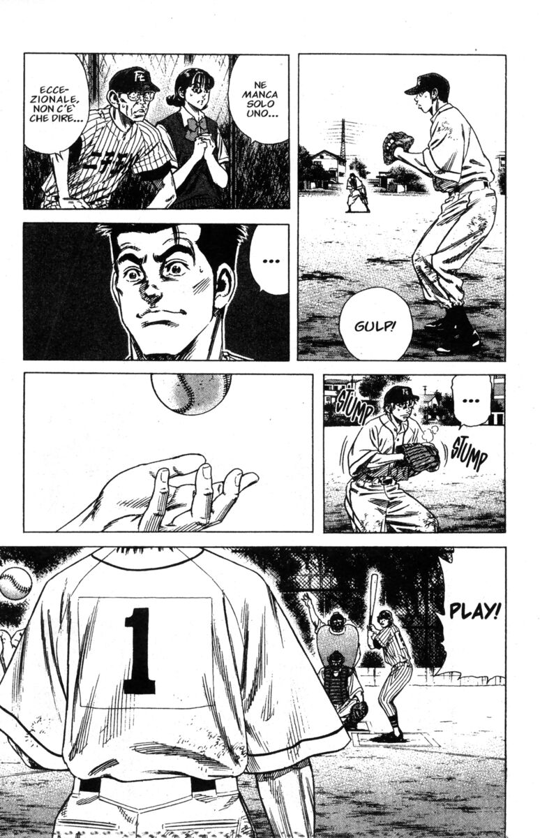 Read Rookies Manga Online