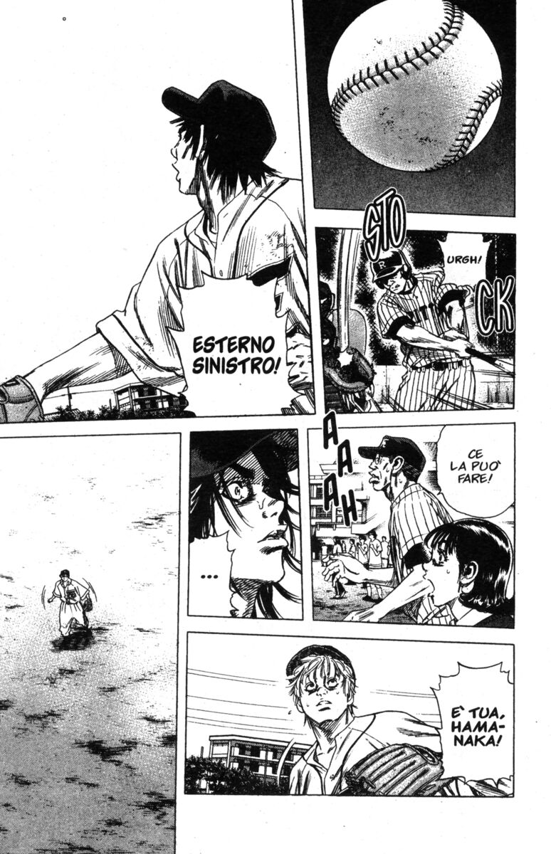 Read Rookies Manga Online