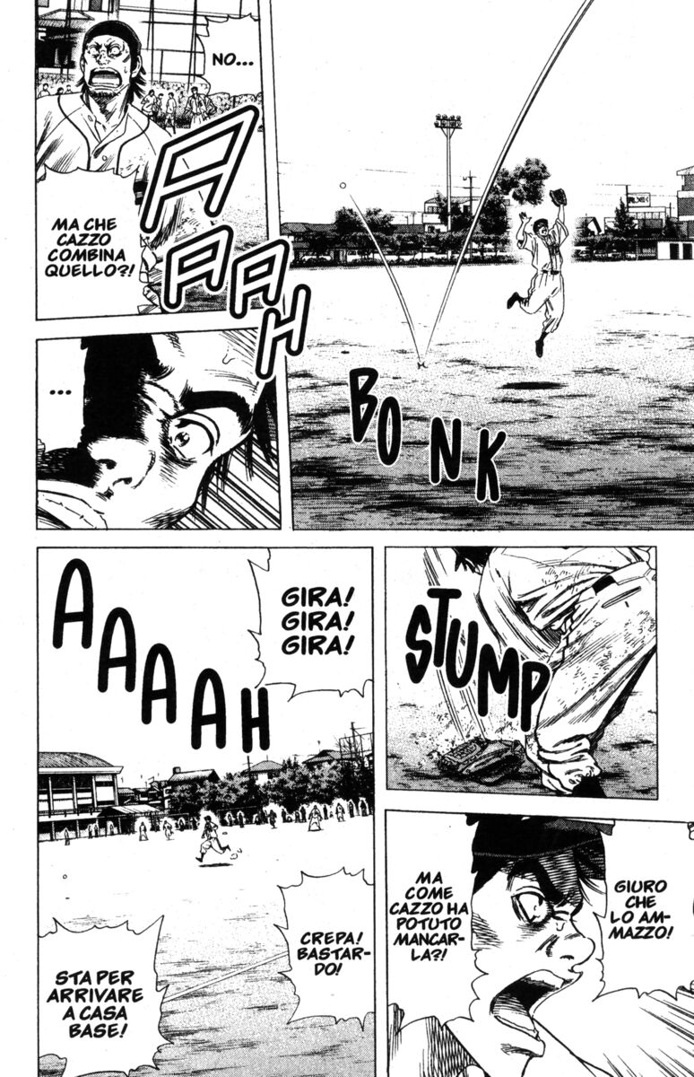 Read Rookies Manga Online