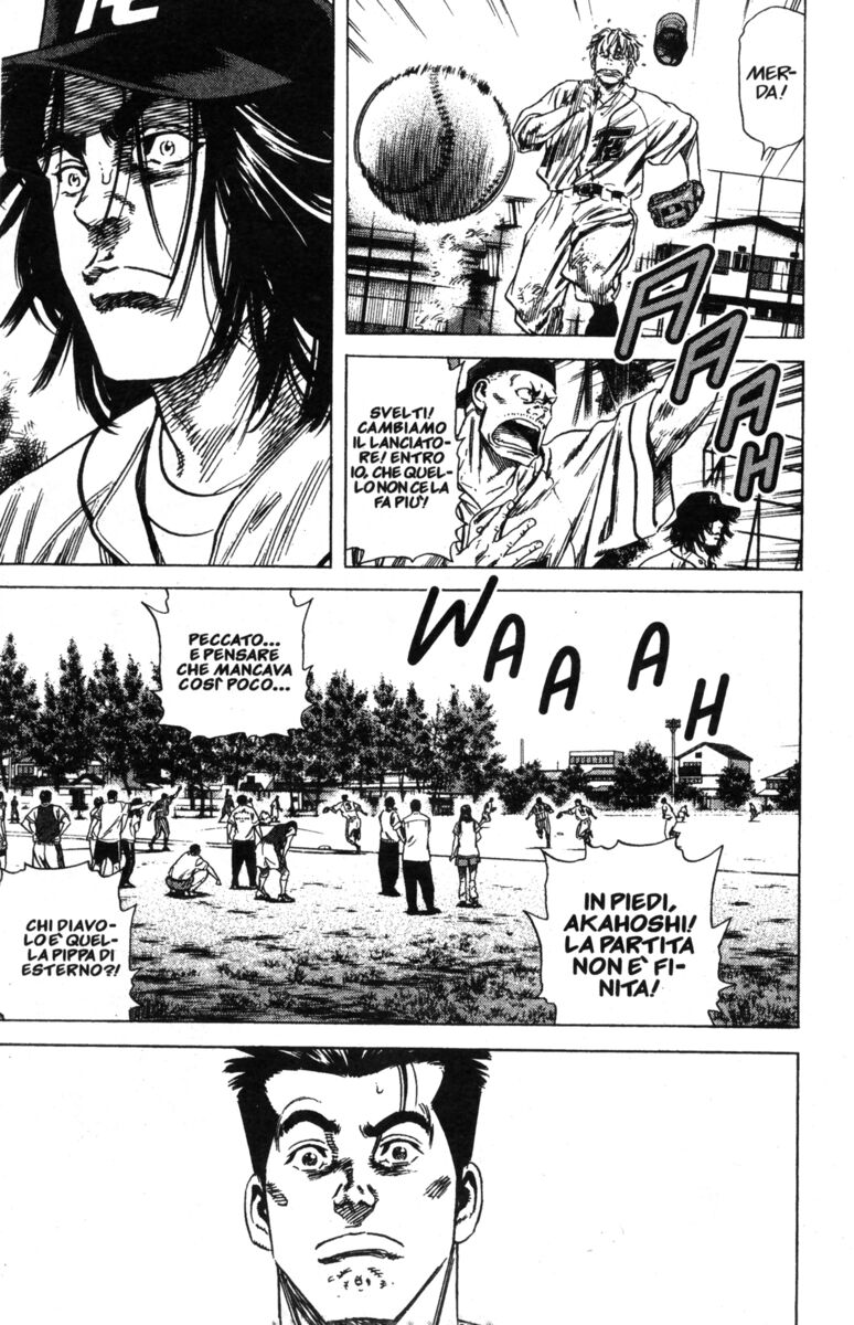 Read Rookies Manga Online