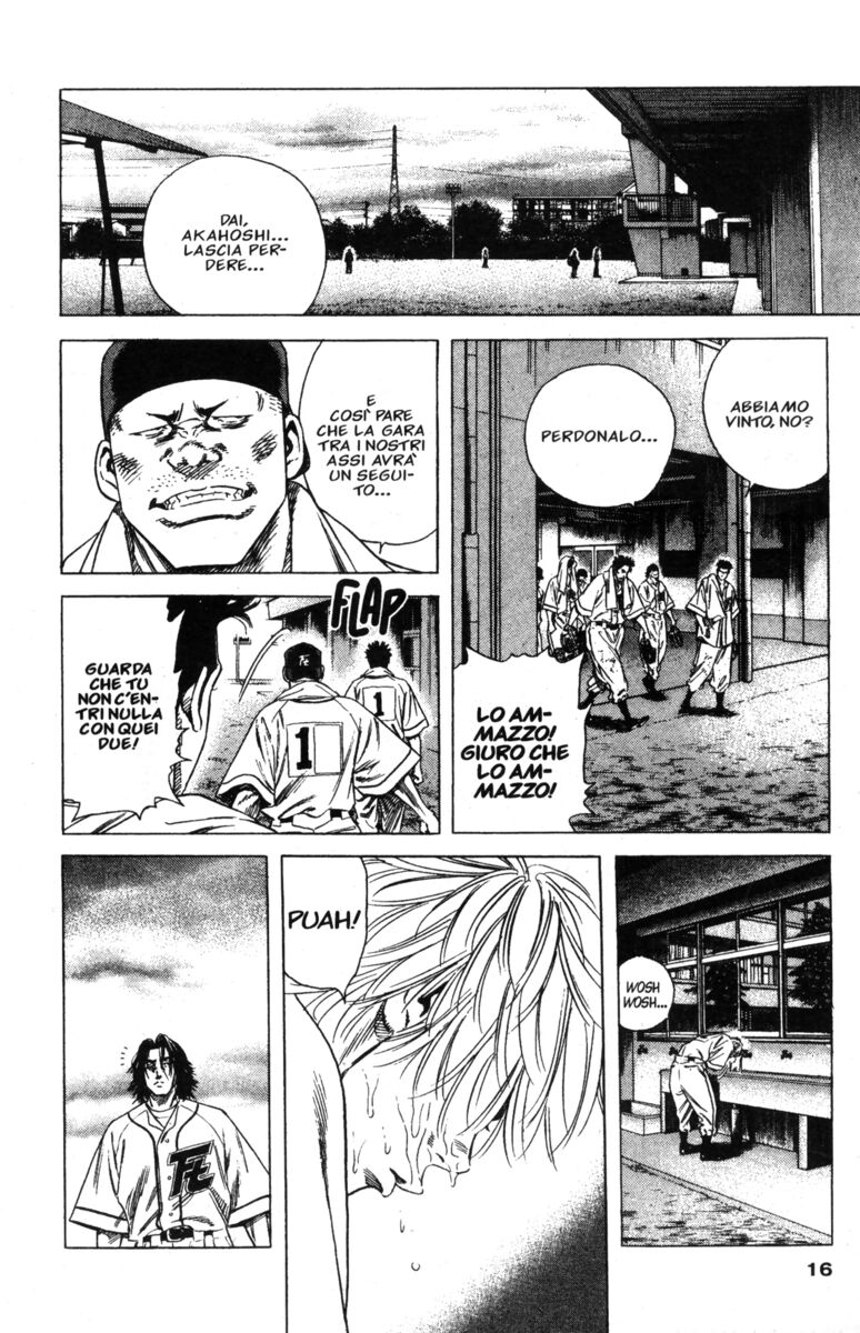 Read Rookies Manga Online