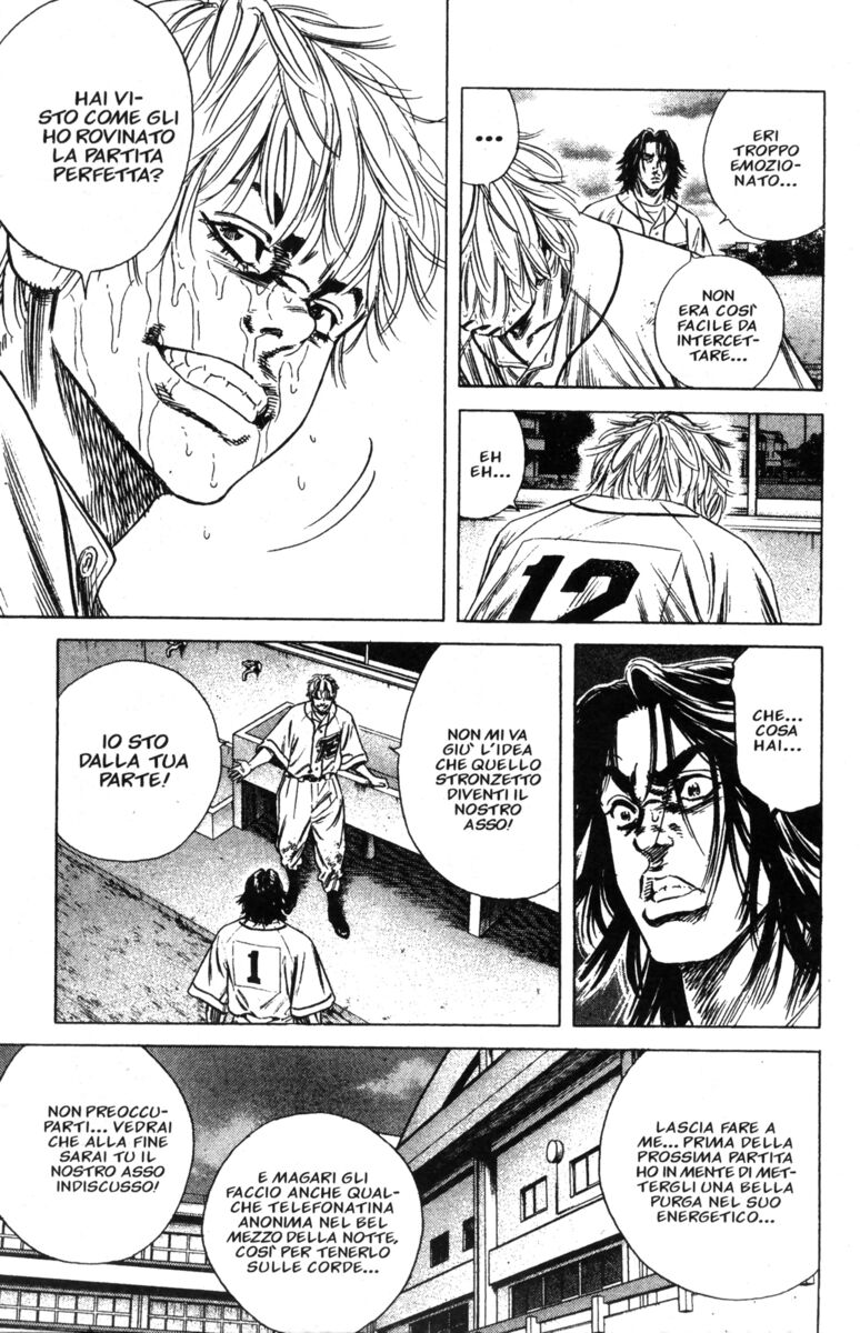 Read Rookies Manga Online