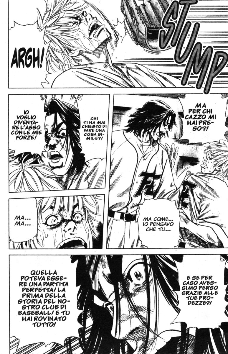 Read Rookies Manga Online