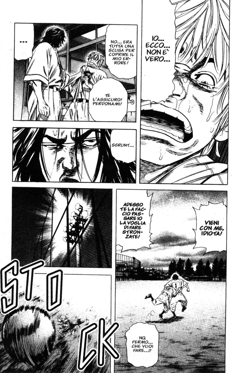 Read Rookies Manga Online