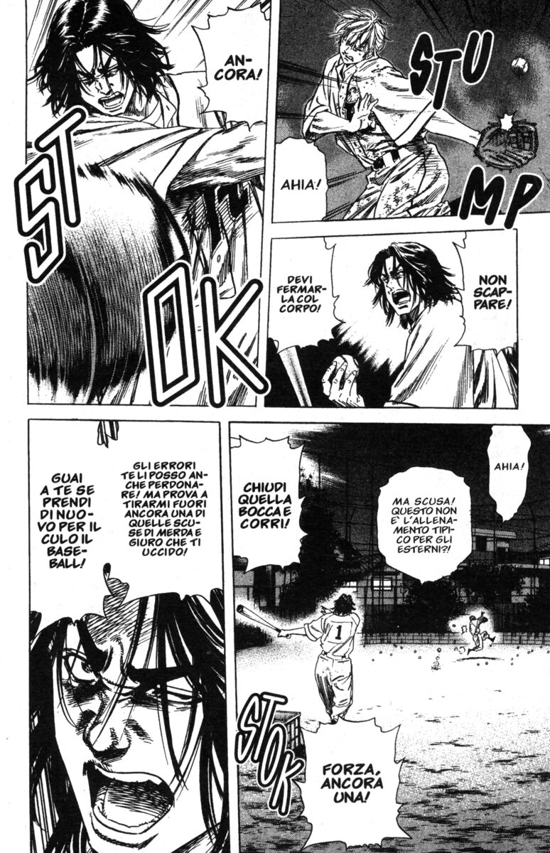 Read Rookies Manga Online