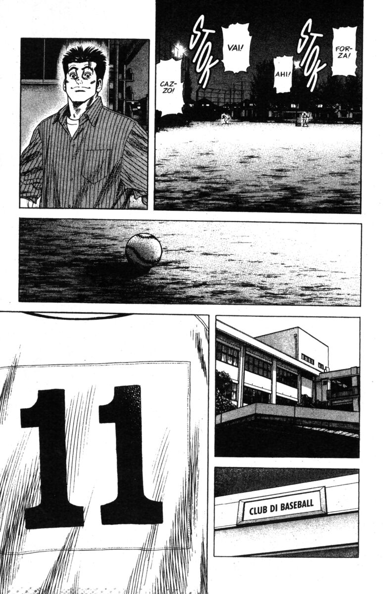 Read Rookies Manga Online