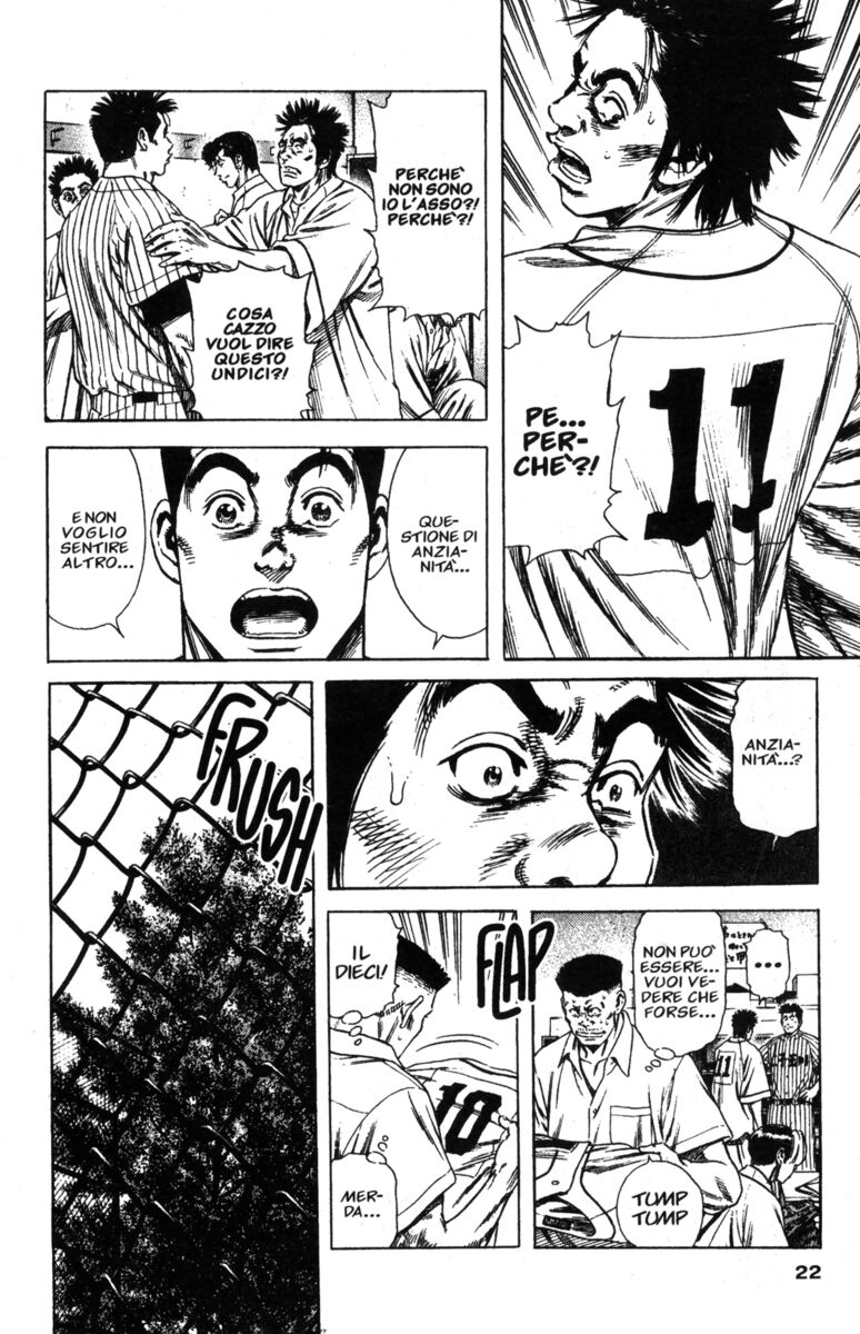 Read Rookies Manga Online