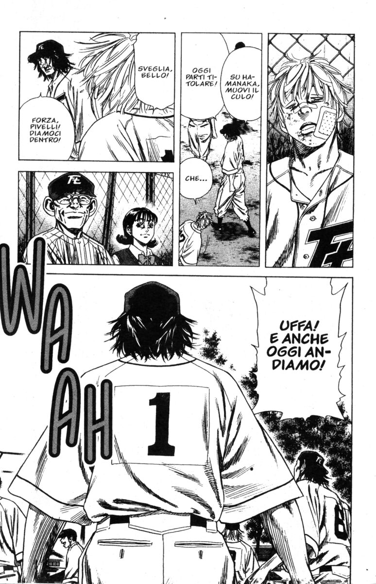 Read Rookies Manga Online