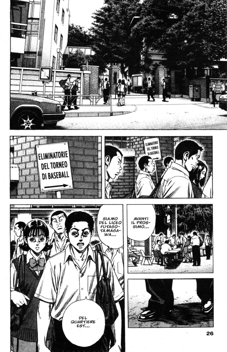 Read Rookies Manga Online