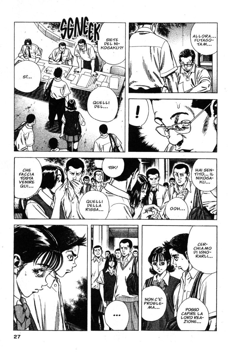 Read Rookies Manga Online