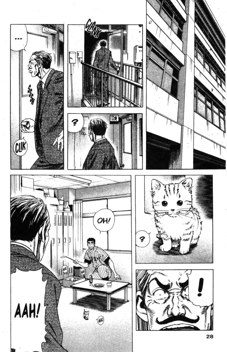 Read Rookies Manga Online