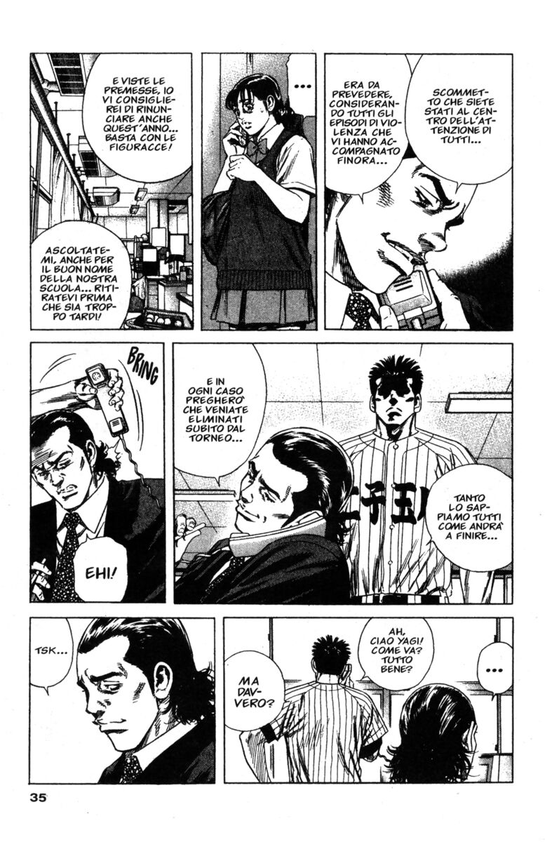 Read Rookies Manga Online