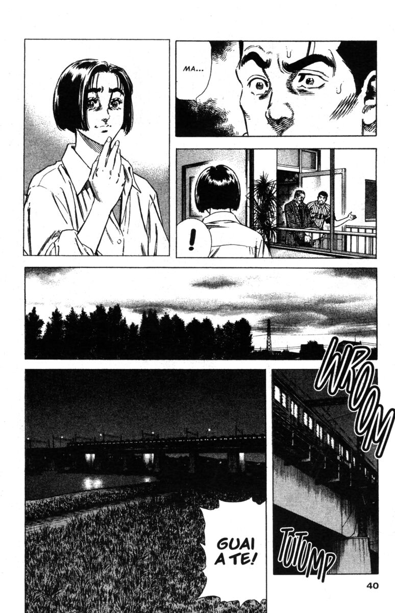 Read Rookies Manga Online