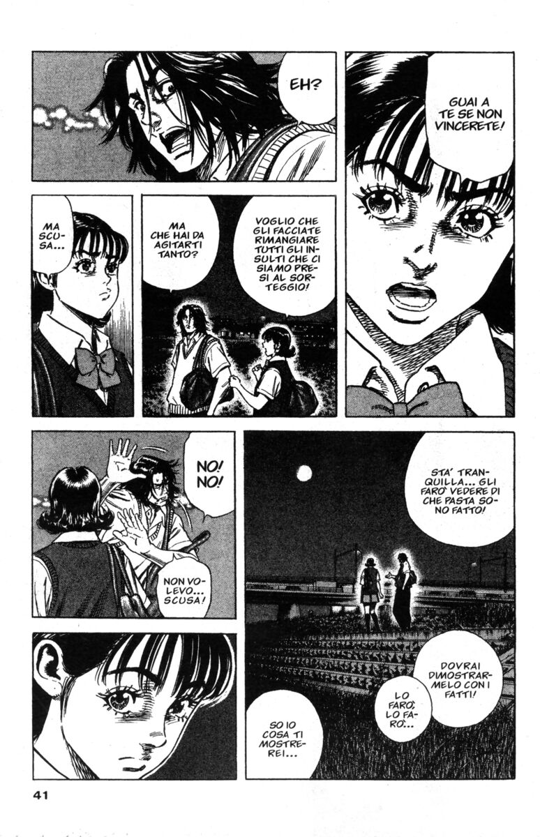 Read Rookies Manga Online