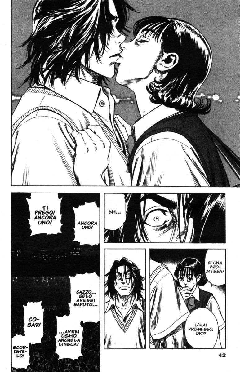 Read Rookies Manga Online