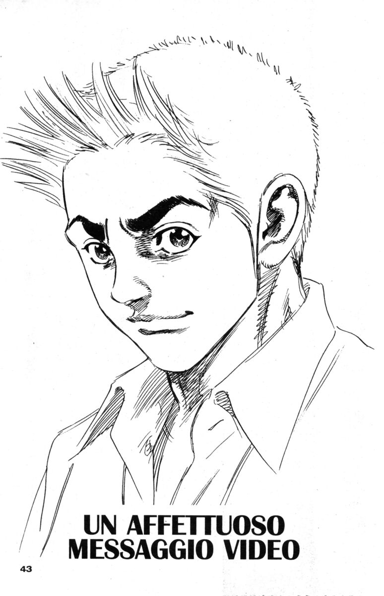 Read Rookies Manga Online