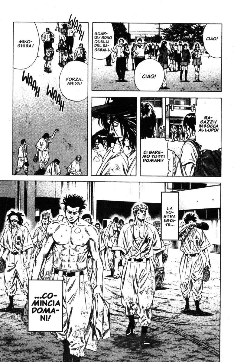 Read Rookies Manga Online