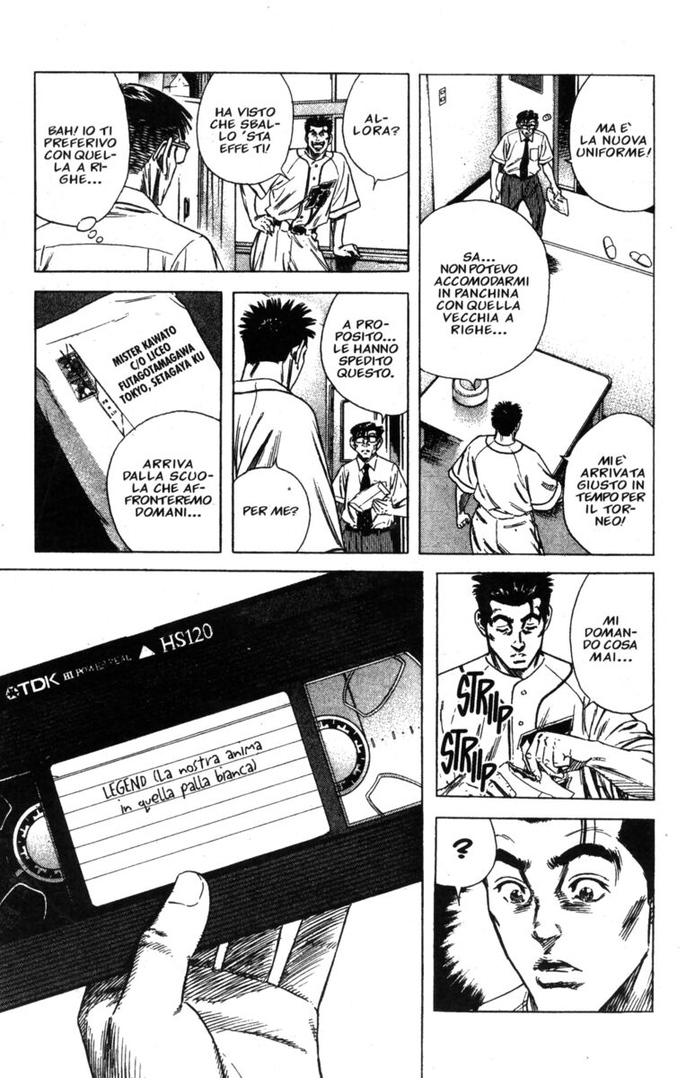 Read Rookies Manga Online