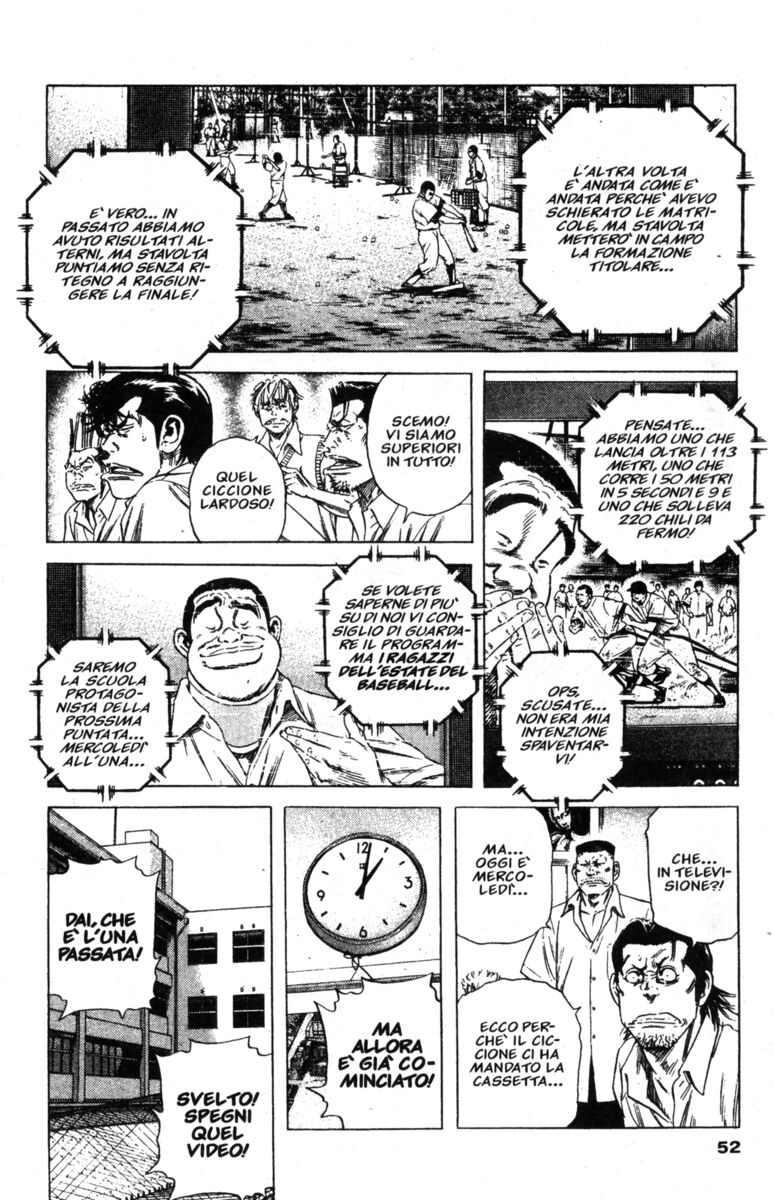 Read Rookies Manga Online