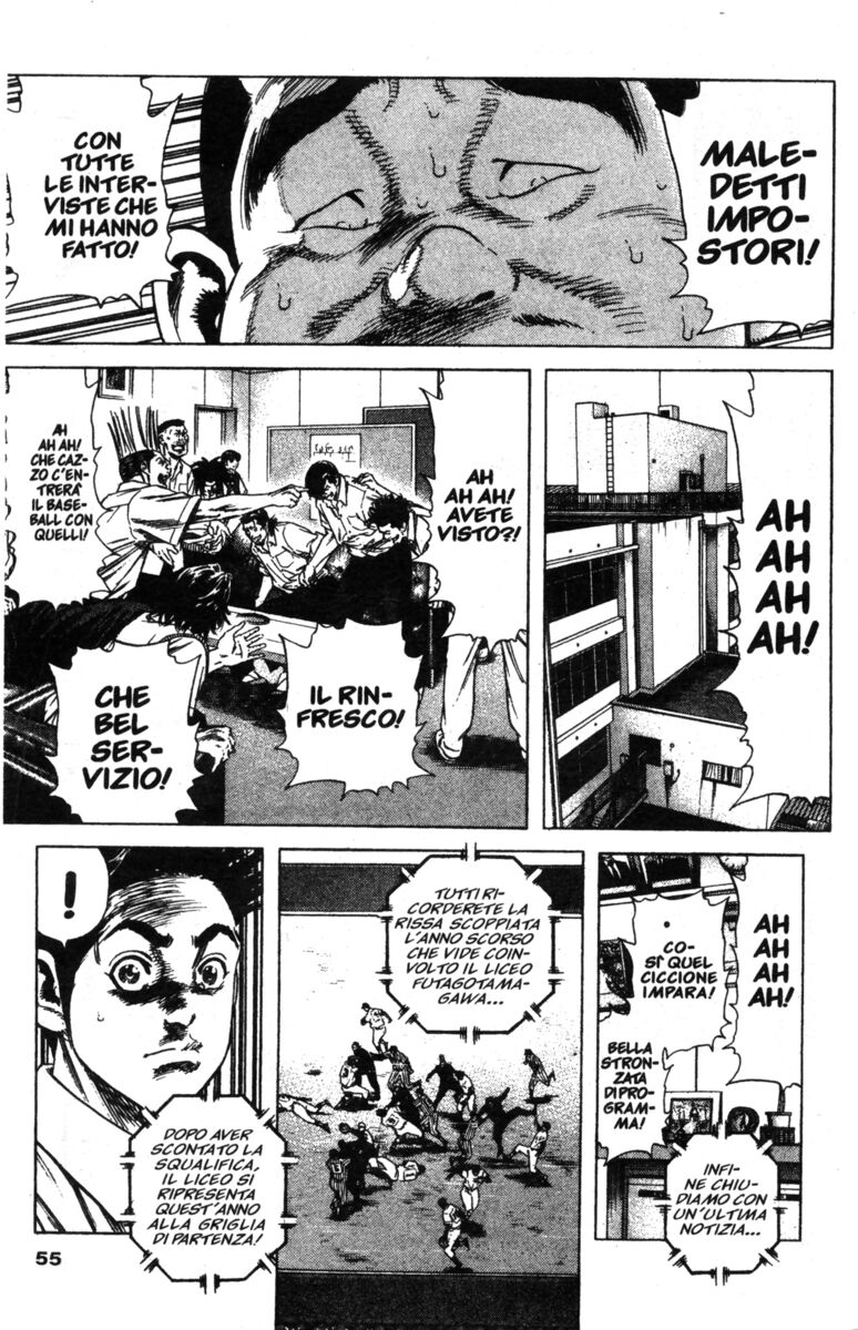 Read Rookies Manga Online