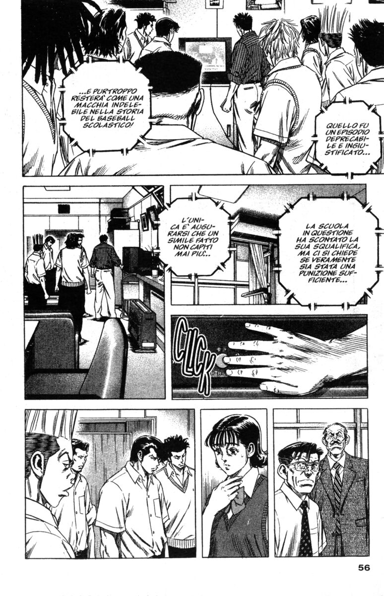 Read Rookies Manga Online