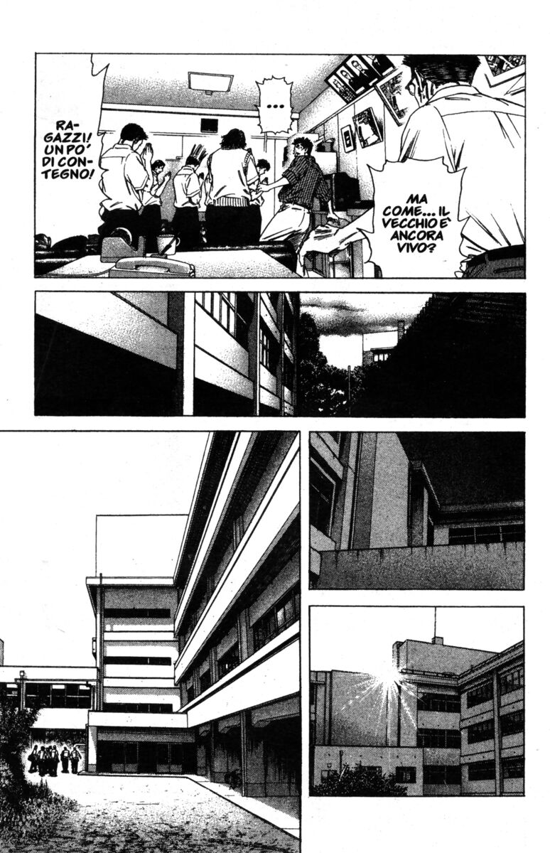 Read Rookies Manga Online