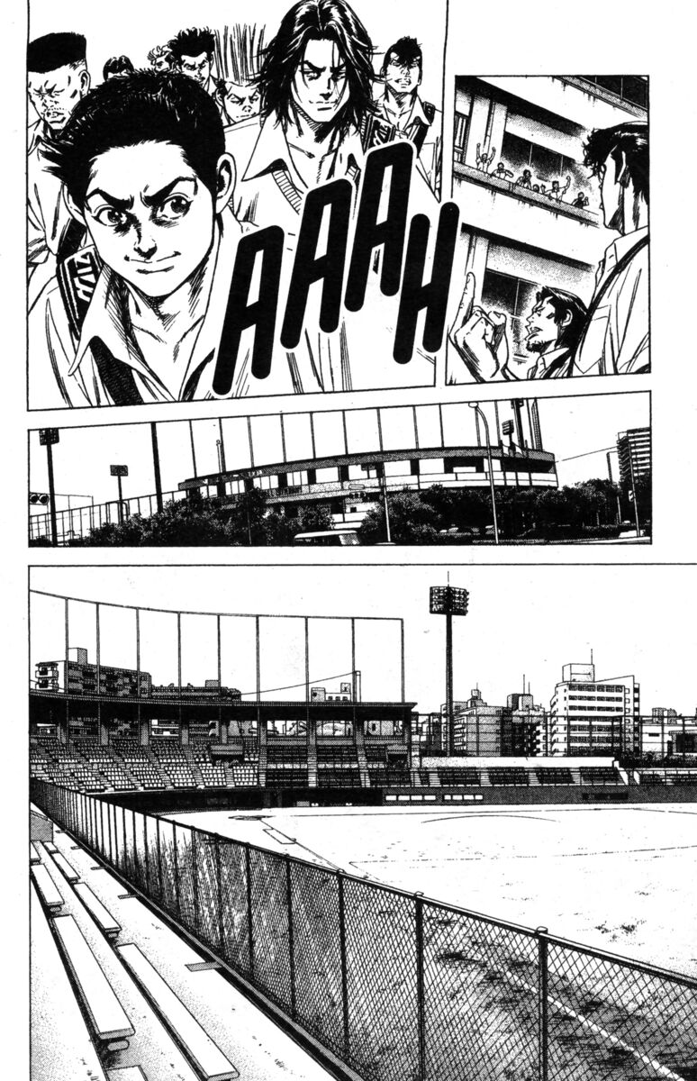 Read Rookies Manga Online