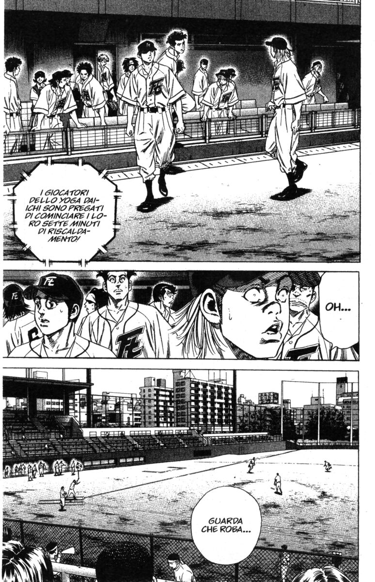 Read Rookies Manga Online