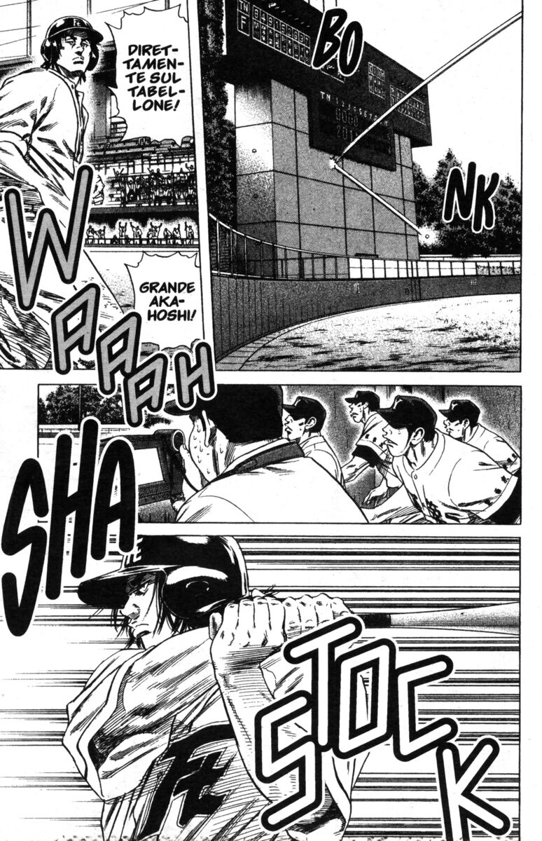 Read Rookies Manga Online