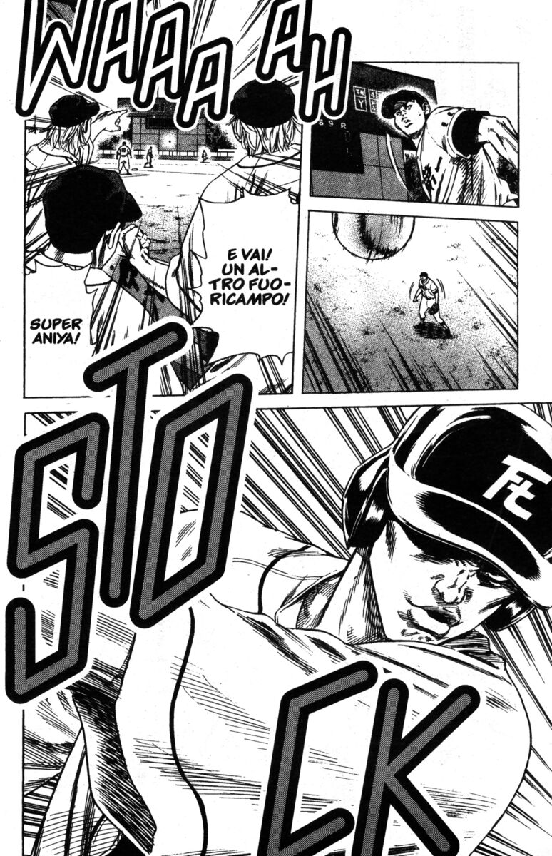 Read Rookies Manga Online