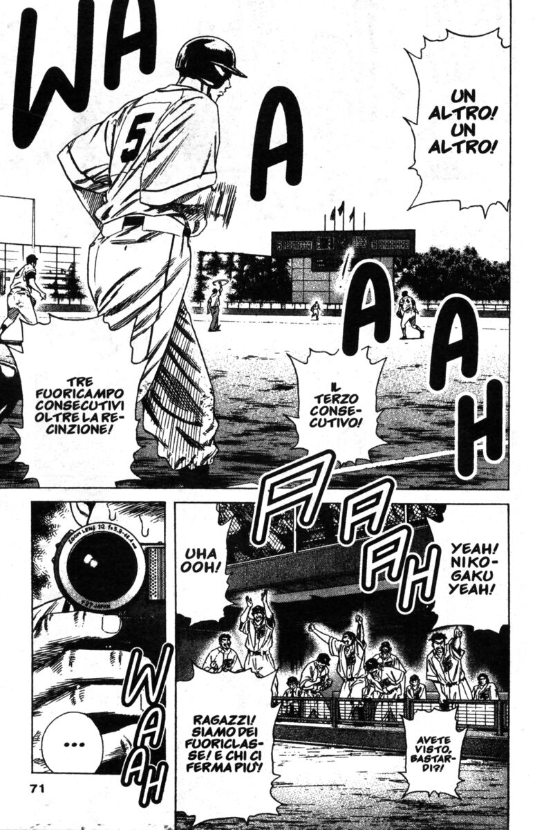 Read Rookies Manga Online