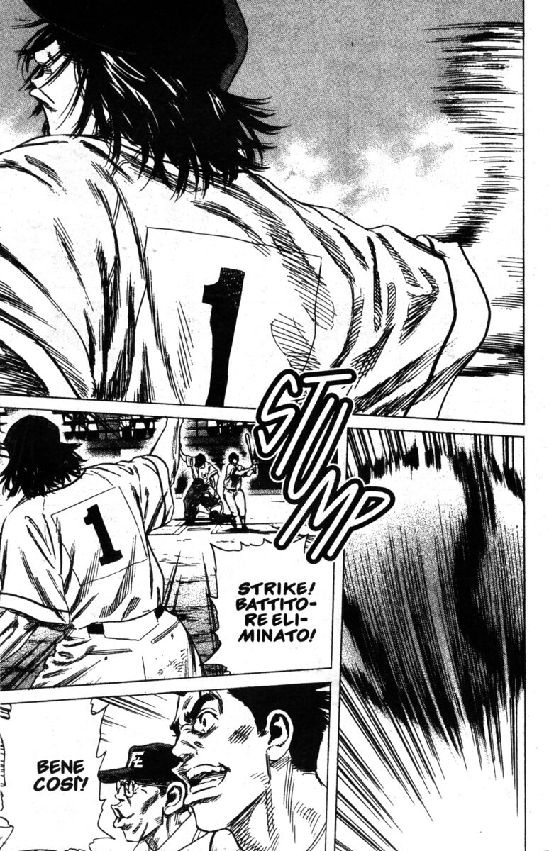 Read Rookies Manga Online