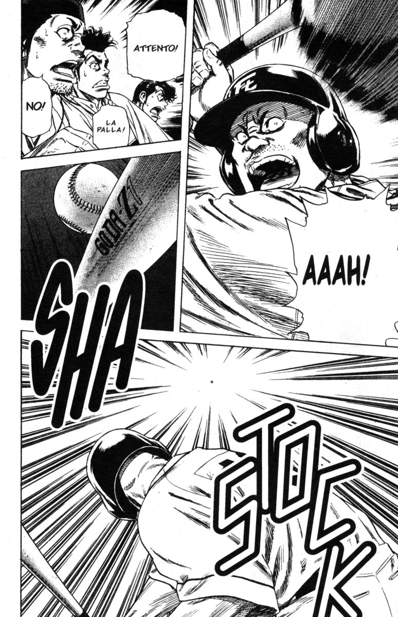 Read Rookies Manga Online