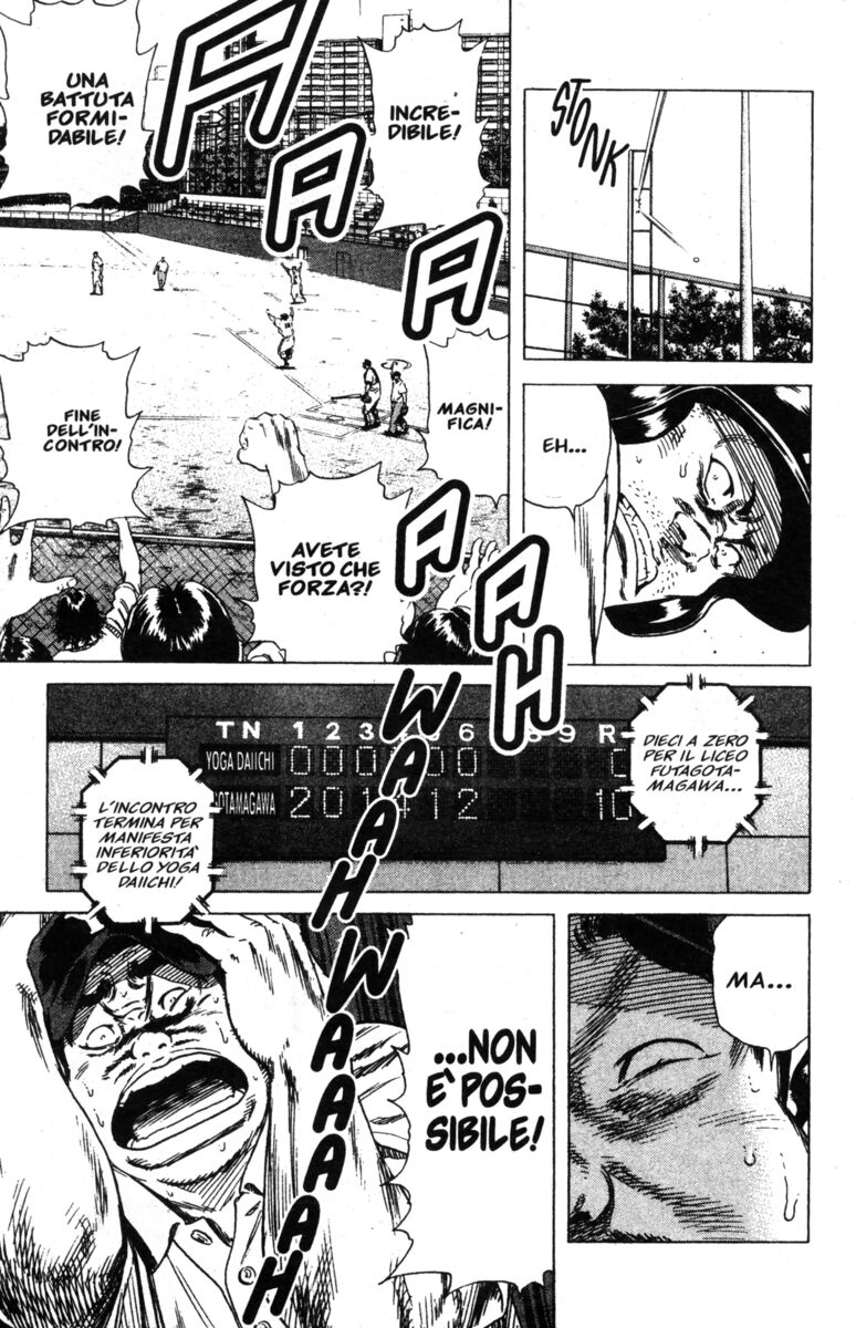 Read Rookies Manga Online