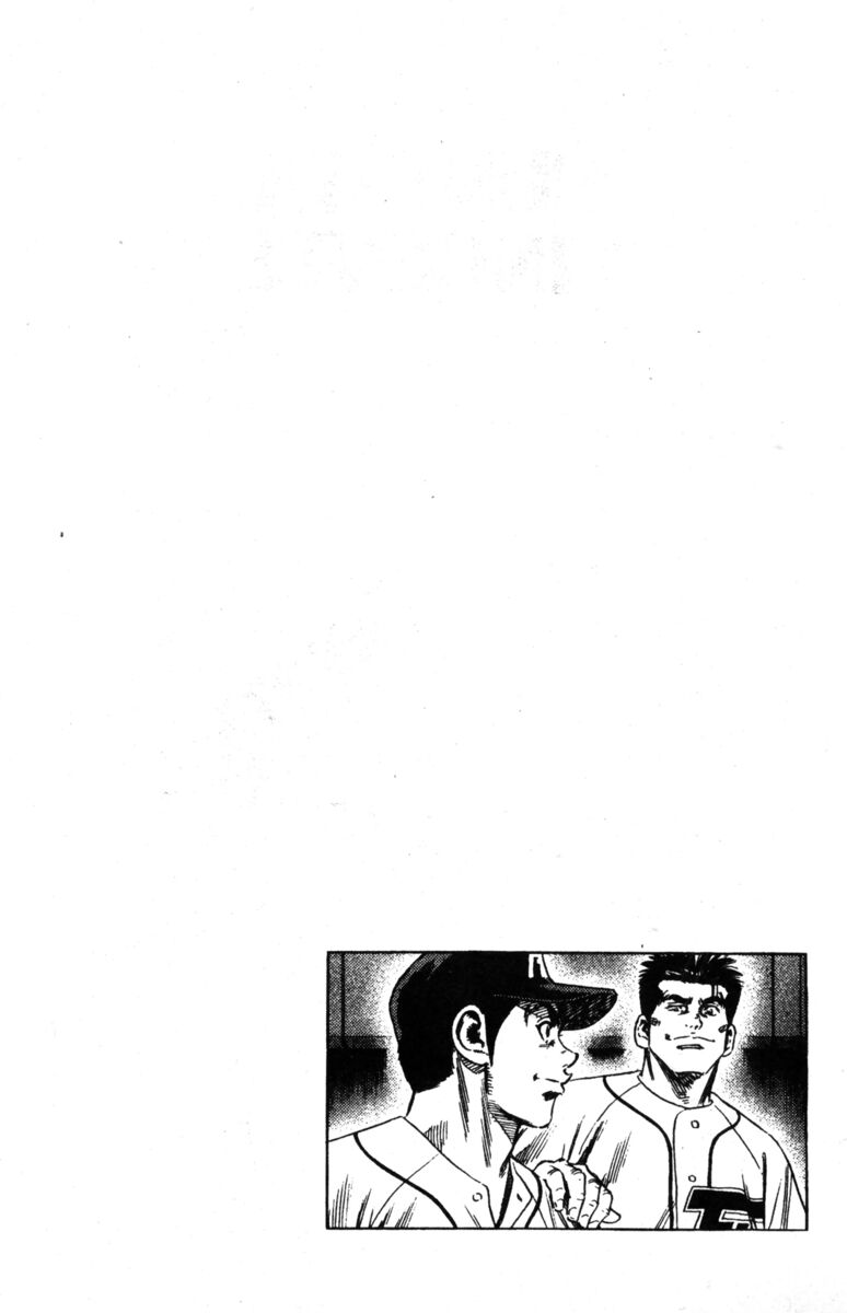 Read Rookies Manga Online