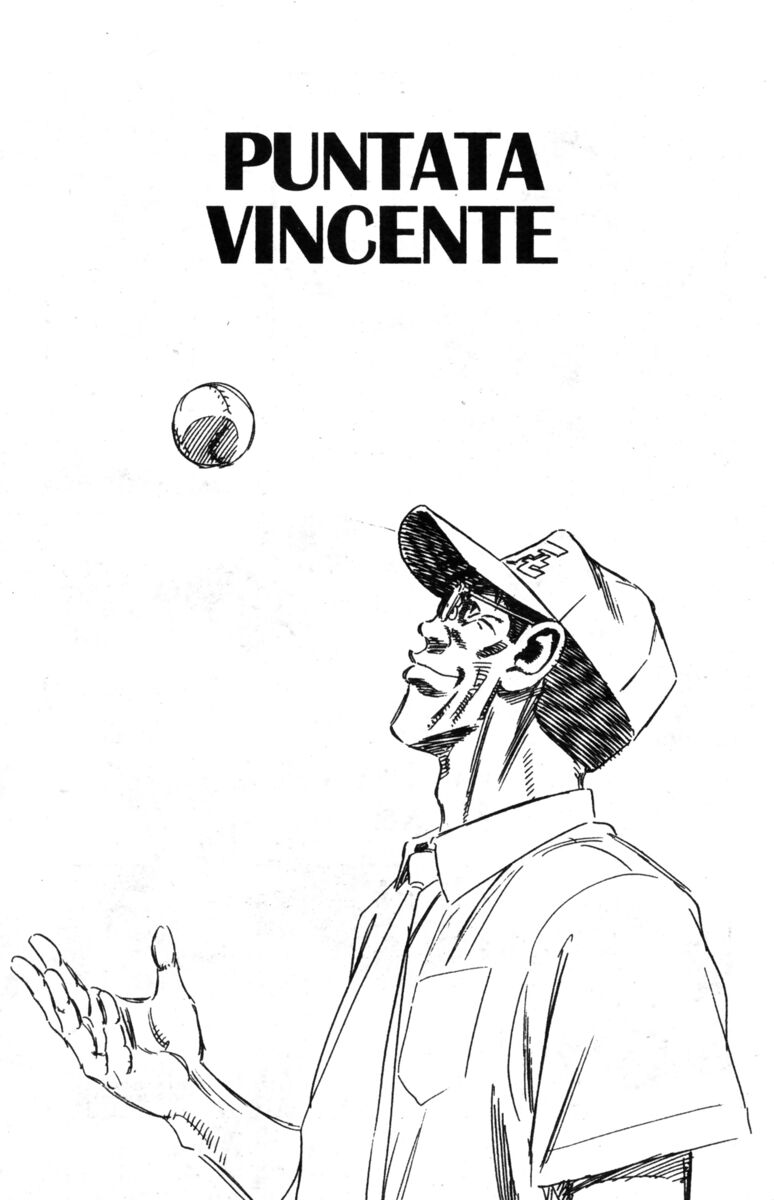 Read Rookies Manga Online